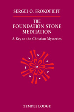 Book Cover for THE FOUNDATION STONE MEDITATION