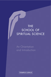 Book Cover for THE SCHOOL OF SPIRITUAL SCIENCE