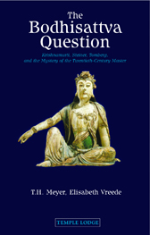 Book Cover for THE BODHISATTVA QUESTION