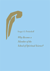 Book Cover for WHY BECOME A MEMBER OF THE SCHOOL OF SPIRITUAL SCIENCE?