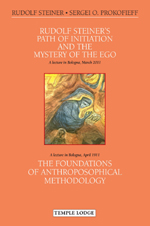 Book Cover for RUDOLF STEINER'S PATH OF INITIATION AND THE MYSTERY OF THE EGO